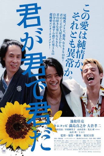 ๅใๅใงๅใ