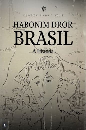 Habonim Dror Brasil - A História