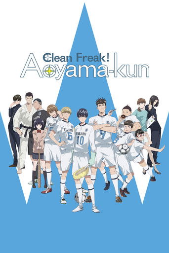 Clean Freak! Aoyama kun