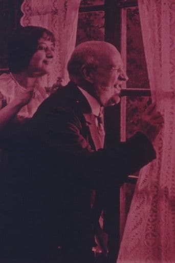 Gontran et la Voisine Inconnue