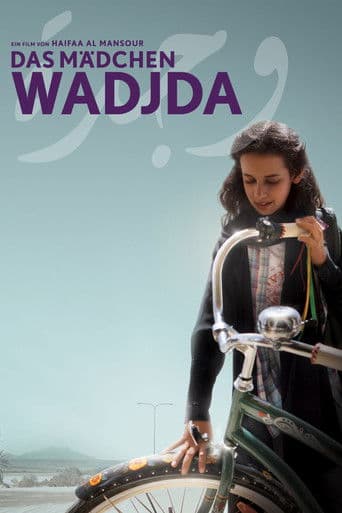 Wadjda