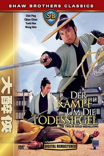 Der Kampf um die Todessiegel