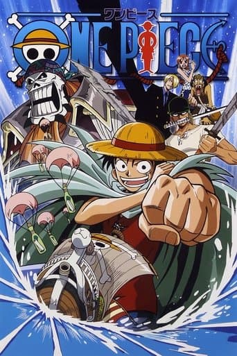 One Piece Special: Ruffy stürzt ab! Das große Abenteuer im unerforschten Gebiet, dem Nabel des Meeres