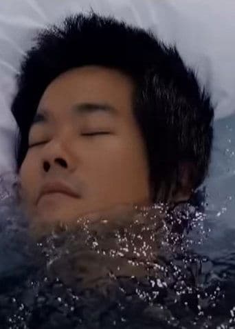 āļāļāļĩāļāļĩāļ§āļīāļ