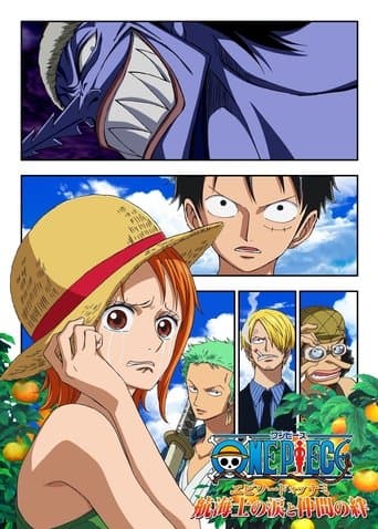 One Piece Special: Episode of Nami - Die Tränen der Navigatorin. Die Verbundenheit der Kameraden.