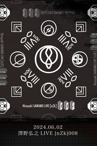 澤野弘之 LIVE [nZk]008 @ NHK Hall
