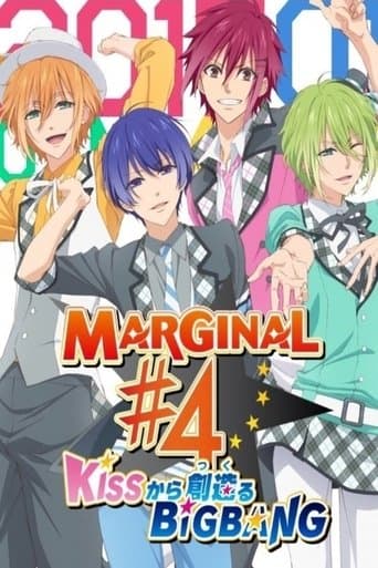 Marginal #4 the Animation