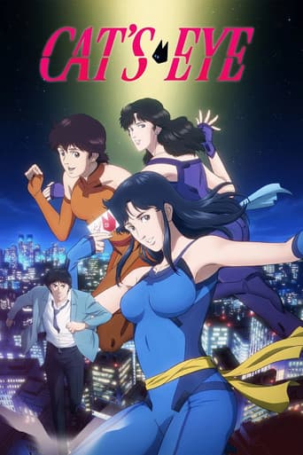 Cat's Eye – Ein Supertrio