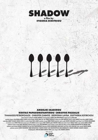 Shadow
