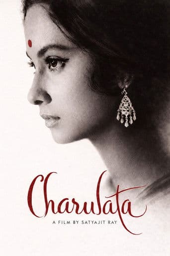 Charulata - Die einsame Frau