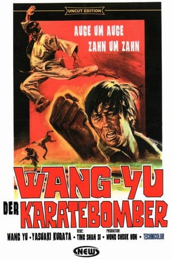 Wang Yu - Der Karatebomber