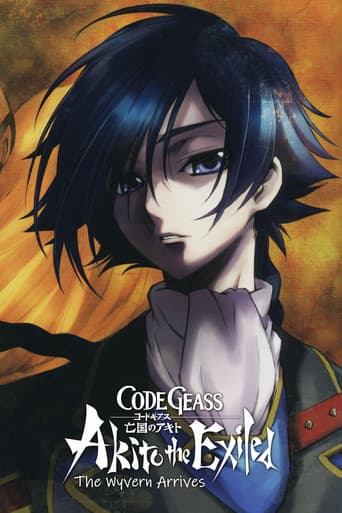 Code Geass: Akito the Exiled - Der Wyvern tritt auf