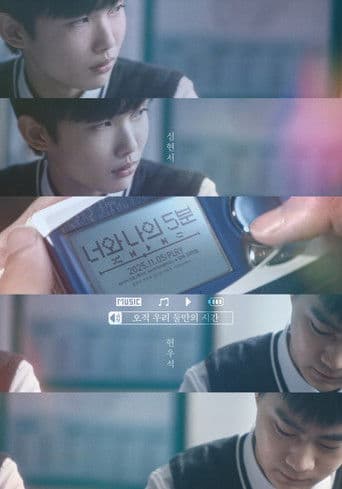 ๋์ ๋์ 5๋ถ