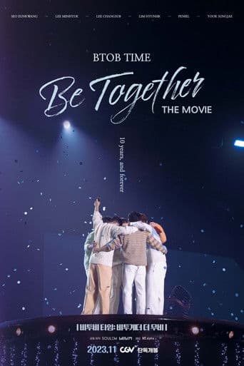 비투비 타임 : 비투게더 더 무비