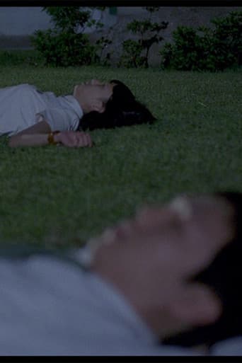 ์ฌ๊ณ ์์ด๋ค