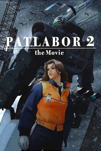 Patlabor 2: Der Film