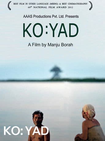 Ko: Yad