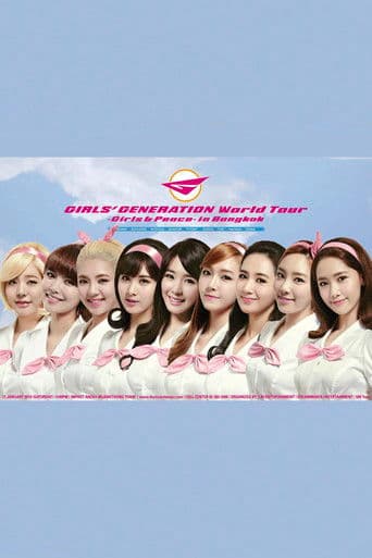 Girls' Generation World Tour -Girls & Peace- in Seoul