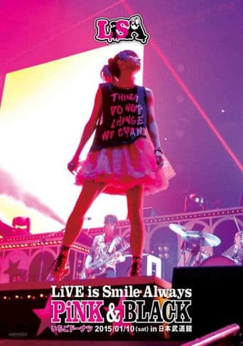 LiVE is Smile Always ～PiNK&BLACK～ in 日本武道館「いちごドーナツ」