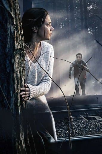 Личный интерес