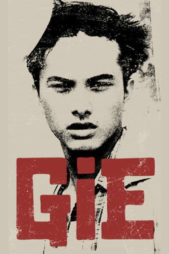 Gie