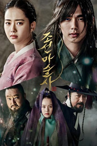 μ‘°μ λ§μ μ¬