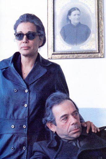 Τα παιδιά της Χελιδόνας