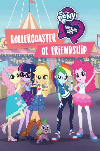My Little Pony: Equestria Girls - Achterbahn der Freundschaft