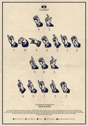 El imperio del ruido