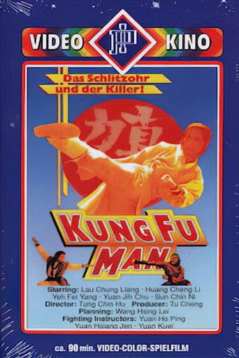 Kung Fu Man