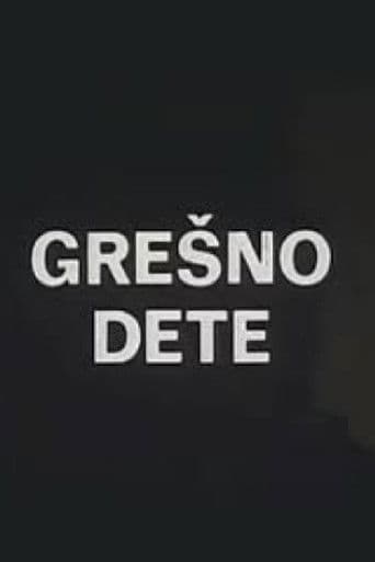Grešno dete