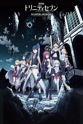 Trinity Seven: Eternity Library & Alchemic Girl