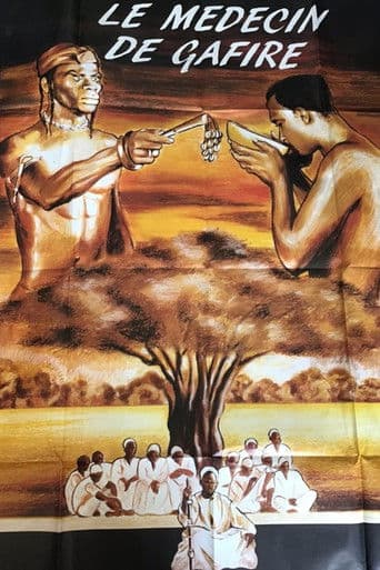 Le médecin de Gafire