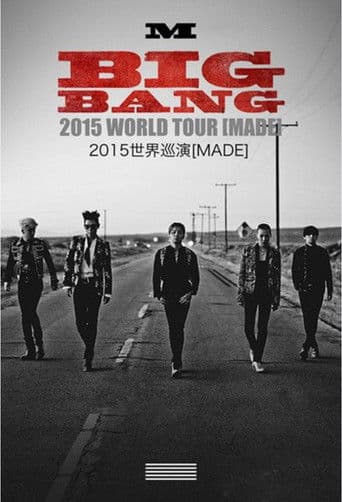 BIGBANG WORLD TOUR 2015~2016 [MADE] IN JAPAN