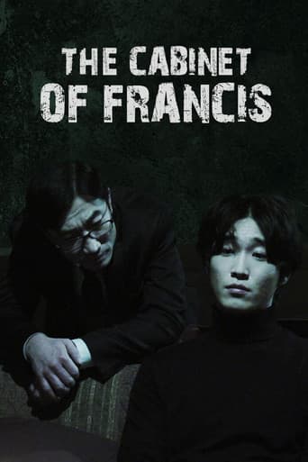 νλμμ€μ λ°μ€