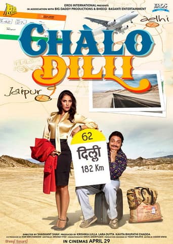 Chalo Dilli тАУ Wo bitte geht's nach Delhi