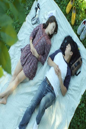 λ΄ μΌμͺ½ μ κΌμ§