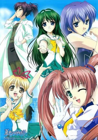 Sanduhr der Sommerfarben