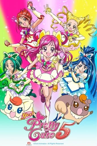 Pretty Cure 5 Yes