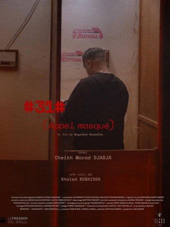 #31# (Appel masqué)