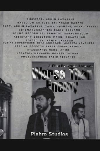 بدتر از دشمن