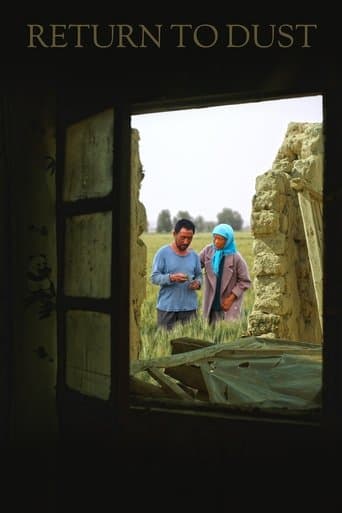 Return To Dust