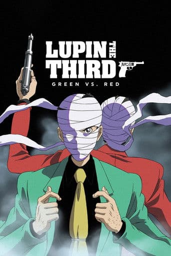 Lupin III Green vs Red