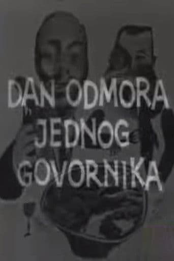Dan odmora jednog govornika