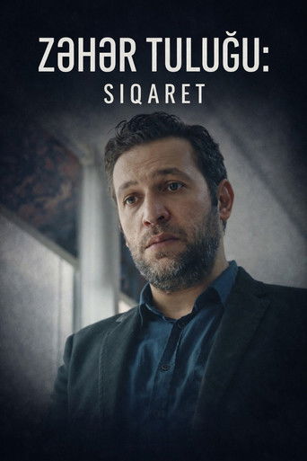 Zəhər tuluğu 1: Siqaret