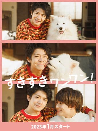 ăăăăăŻăłăŻăłïŒ