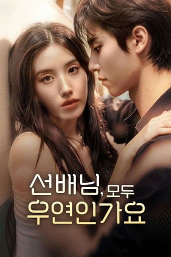 μ λ°°λ, λͺ¨λ μ°μ°μΈκ°μ