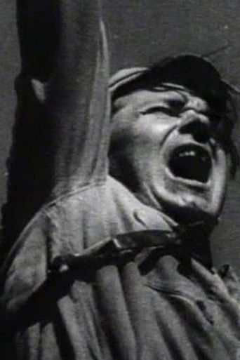 Простой случай