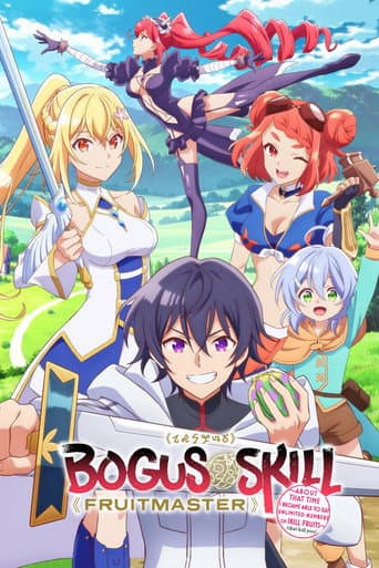 Bogus Skill Fruitmaster