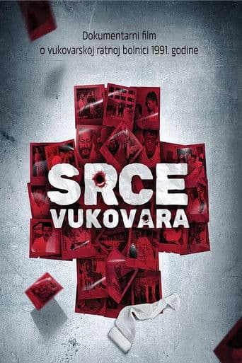 Srce Vukovara